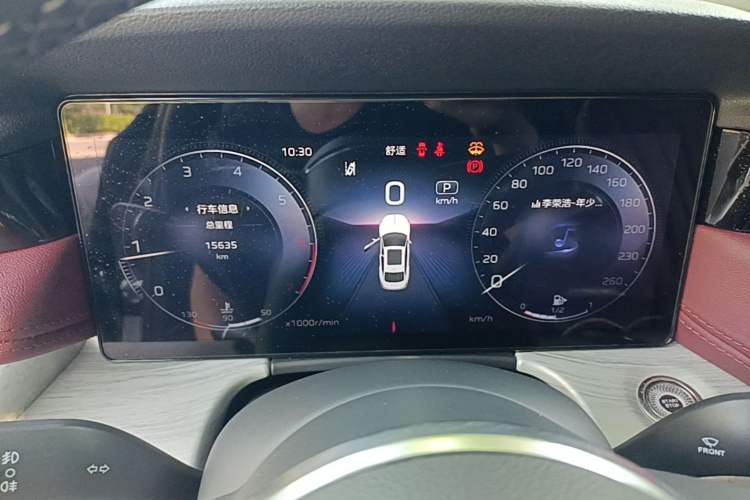 Used Hongqi H5 2025 2.0T Automatic Xuan Ying Edition Instrument Cluster