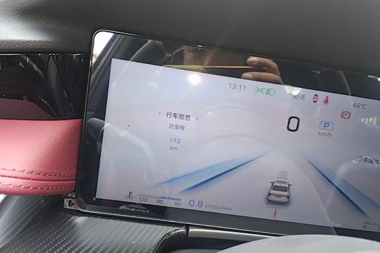 Used Hongqi H5 2025 2.0T Automatic Xuan Ying Edition Instrument Cluster