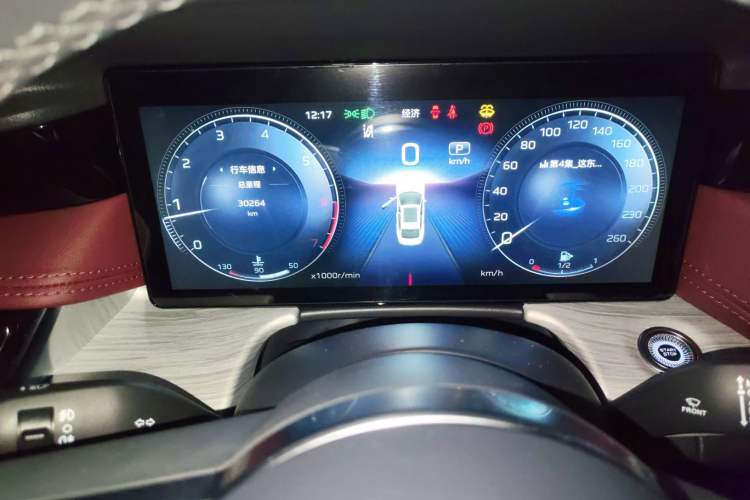 Used Hongqi H5 2025 2.0T Automatic Flag Edition – 500 000 Units Commemorative Version Instrument Cluster
