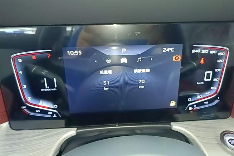 Used Hongqi H5 2025 1.5T DCT Qiyun 500 000th Unit Commemorative Edition Instrument Cluster