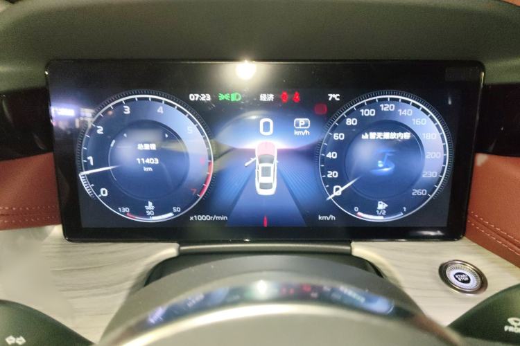 Used Hongqi H5 2025 2.0T Automatic Flagship 500 000th Unit Anniversary Edition Instrument Cluster