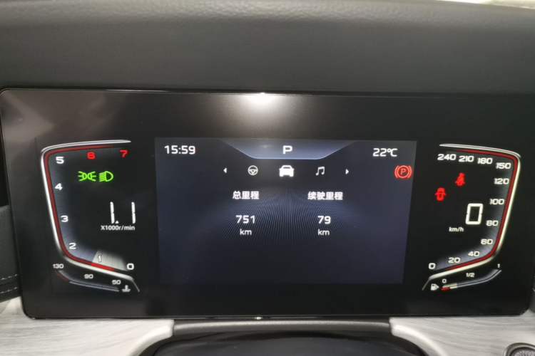 Used Hongqi H5 2025 1.5T DCT Xuan Ying Edition Instrument Cluster