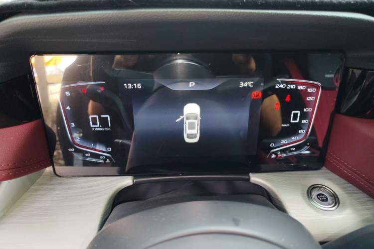 Used Hongqi H5 2025 1.5T DCT Qiyun 500 000th Unit Commemorative Edition Instrument Cluster