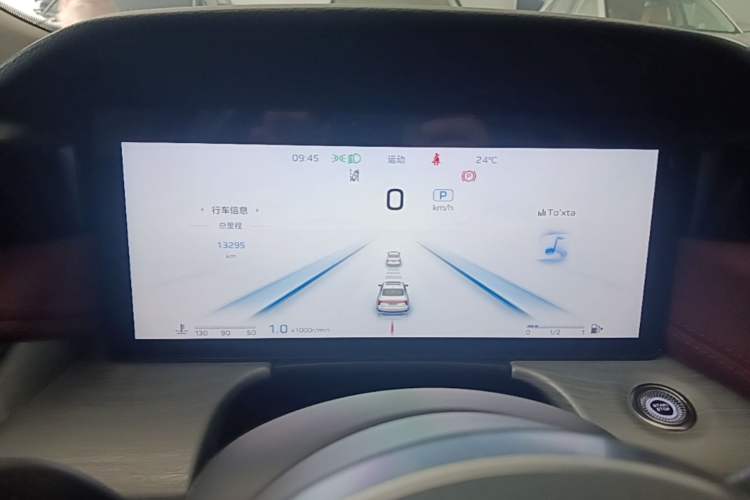 Used Hongqi H5 2025 2.0T Automatic Flag Edition – 500 000 Units Commemorative Version Instrument Cluster