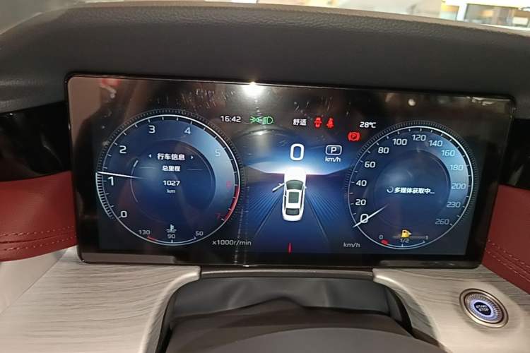 Used Hongqi H5 2025 2.0T Automatic Flag Edition – 500 000 Units Commemorative Version Instrument Cluster
