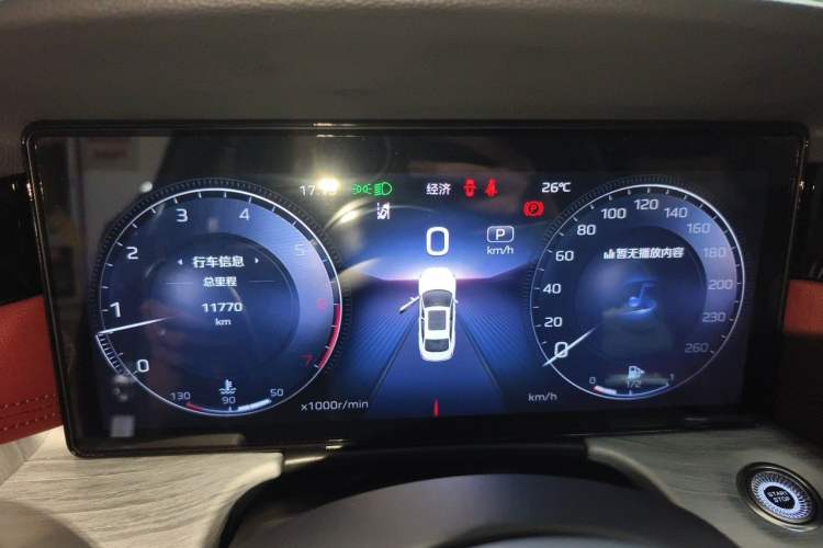 Used Hongqi H5 2025 2.0T Automatic Flag Edition – 500 000 Units Commemorative Version Instrument Cluster