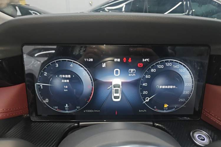 Used Hongqi H5 2025 2.0T Automatic Xuan Ying Edition Instrument Cluster