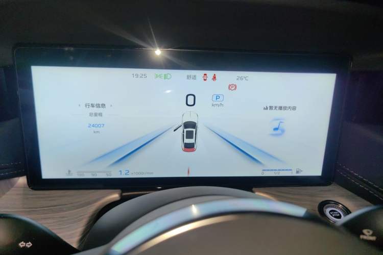 Used Hongqi H5 2025 2.0T Automatic Flagship 500 000th Unit Anniversary Edition Instrument Cluster