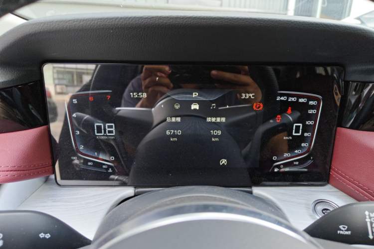 Used Hongqi H5 2025 1.5T DCT Qiyun 500 000th Unit Commemorative Edition Instrument Cluster