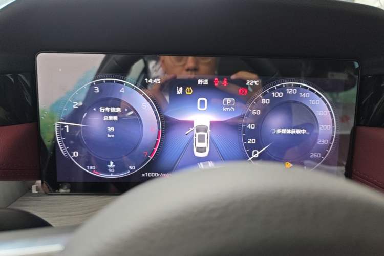 Used Hongqi H5 2025 2.0T Automatic Flag Edition – 500 000 Units Commemorative Version Instrument Cluster