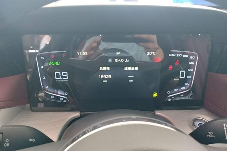 Used Hongqi H5 2025 1.5T DCT Qiyun 500 000th Unit Commemorative Edition Instrument Cluster