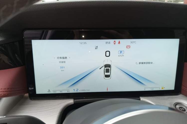 Used Hongqi H5 2025 2.0T Automatic Flag Edition – 500 000 Units Commemorative Version Instrument Cluster