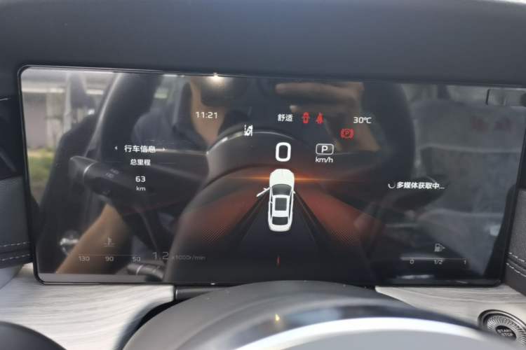 Used Hongqi H5 2025 2.0T Automatic Flag Edition – 500 000 Units Commemorative Version Instrument Cluster