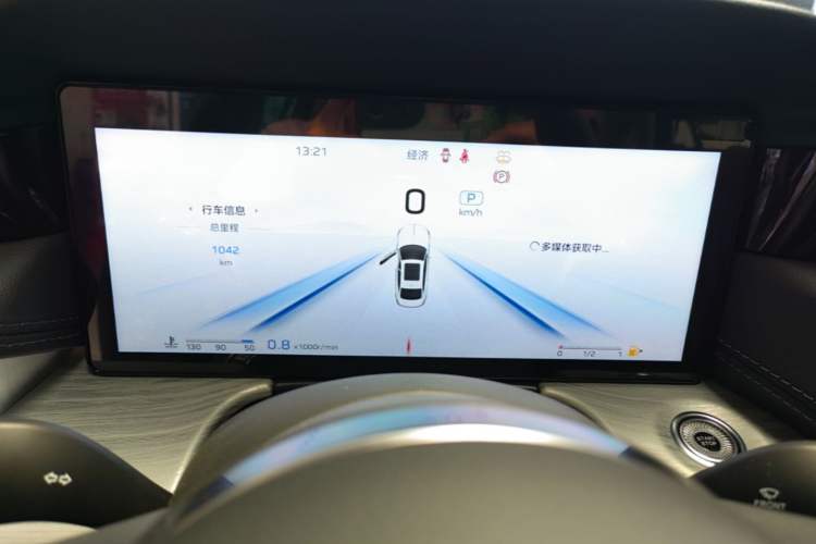 Used Hongqi H5 2025 2.0T Automatic Flag Edition – 500 000 Units Commemorative Version Instrument Cluster