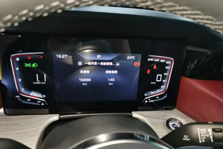 Used Hongqi H5 2025 1.5T DCT Qiyun 500 000th Unit Commemorative Edition Instrument Cluster
