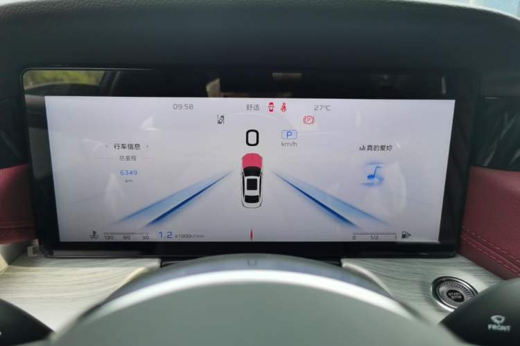 Used Hongqi H5 2025 2.0T Automatic Flag Edition – 500 000 Units Commemorative Version Instrument Cluster