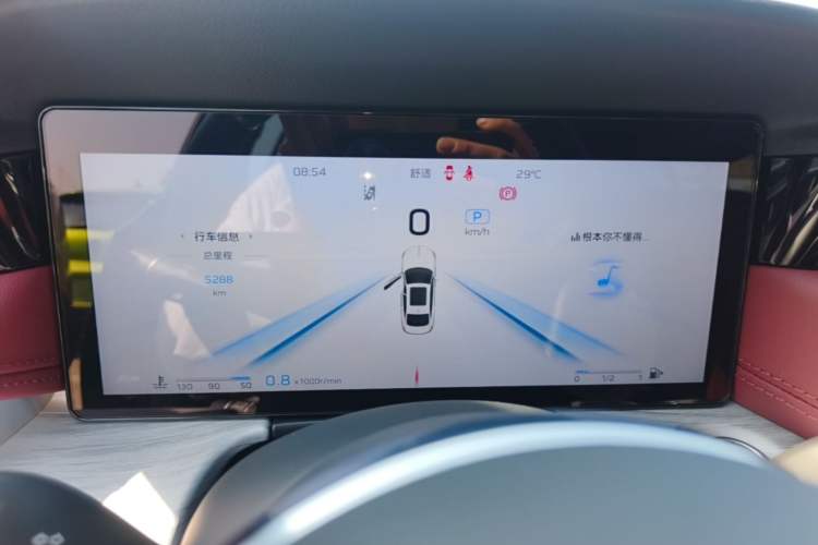 Used Hongqi H5 2025 2.0T Automatic Xuan Ying Edition Instrument Cluster