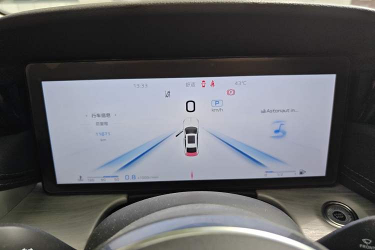 Used Hongqi H5 2025 2.0T Automatic Flag Edition – 500 000 Units Commemorative Version Instrument Cluster