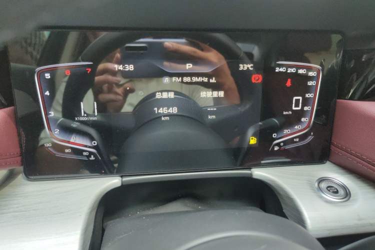 Used Hongqi H5 2025 1.5T DCT Qiyun 500 000th Unit Commemorative Edition Instrument Cluster