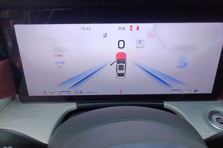 Used Hongqi H5 2025 2.0T Automatic Flag Edition – 500 000 Units Commemorative Version Instrument Cluster