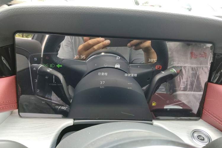 Used Hongqi H5 2025 1.5T DCT Qiyun 500 000th Unit Commemorative Edition Instrument Cluster