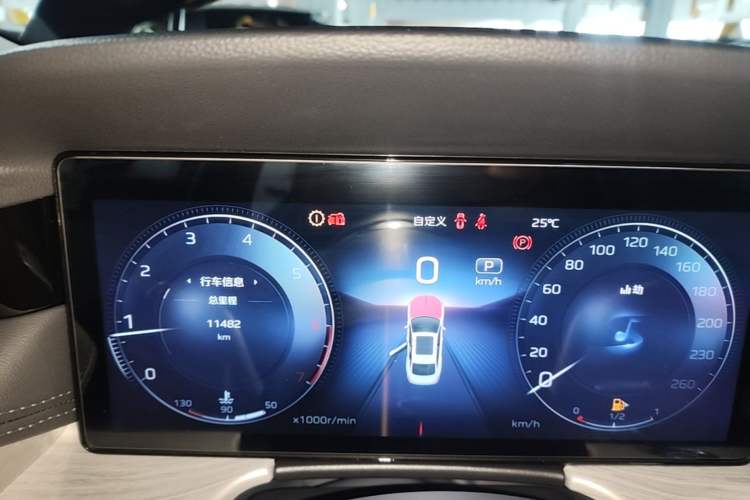 Used Hongqi H5 2025 2.0T Automatic Flag Edition – 500 000 Units Commemorative Version Instrument Cluster
