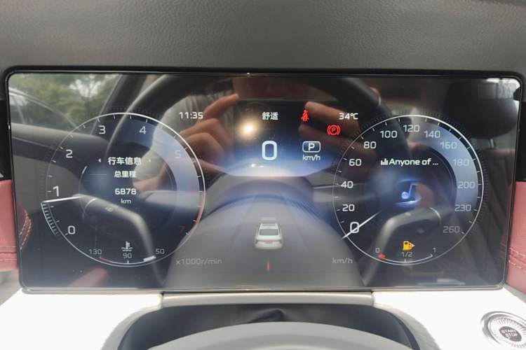 Used Hongqi H5 2025 2.0T Automatic Flagship 500 000th Unit Anniversary Edition Instrument Cluster