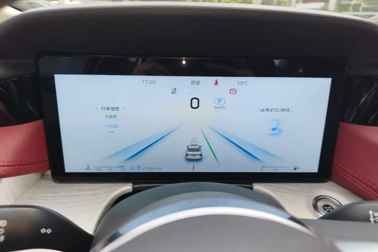 Used Hongqi H5 2025 2.0T Automatic Flag Edition – 500 000 Units Commemorative Version Instrument Cluster