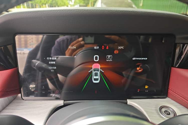 Used Hongqi H5 2025 2.0T Automatic Xuan Ying Edition Instrument Cluster