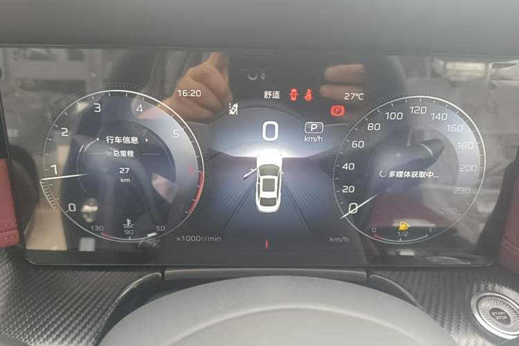 Used Hongqi H5 2025 Model 2.0T Automatic Xuan Ying 2 Million Units Commemorative Edition Instrument Cluster