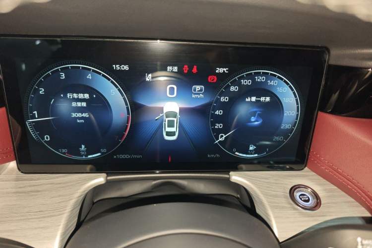 Used Hongqi H5 2025 2.0T Automatic Flag Edition – 500 000 Units Commemorative Version Instrument Cluster