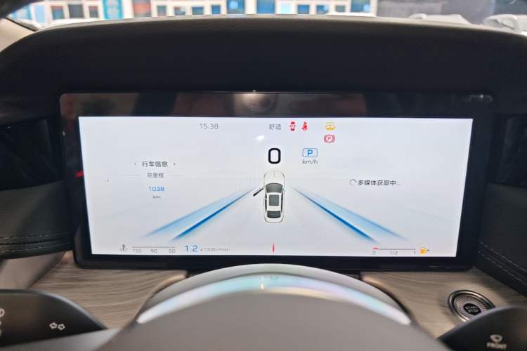 Used Hongqi H5 2025 2.0T Automatic Flag Edition – 500 000 Units Commemorative Version Instrument Cluster