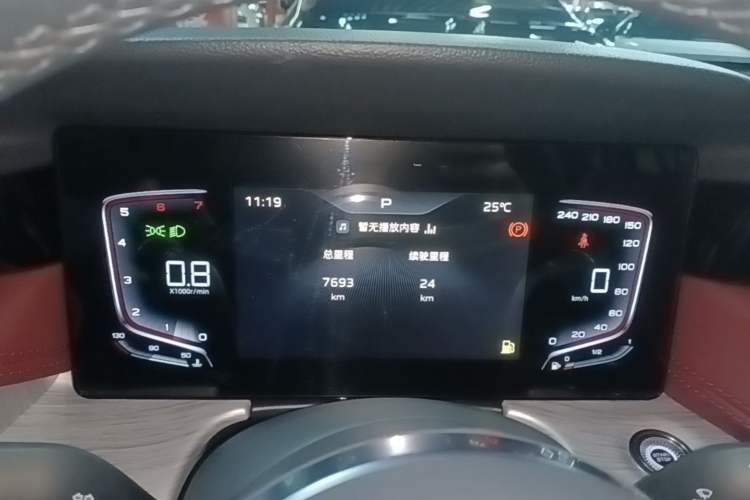 Used Hongqi H5 2025 1.5T DCT Qiyun 500 000th Unit Commemorative Edition Instrument Cluster