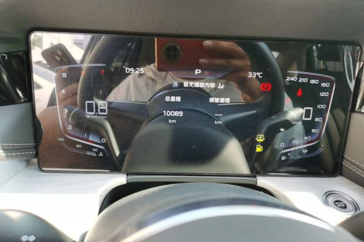 Used Hongqi H5 2025 1.5T DCT Qiyun 500 000th Unit Commemorative Edition Instrument Cluster