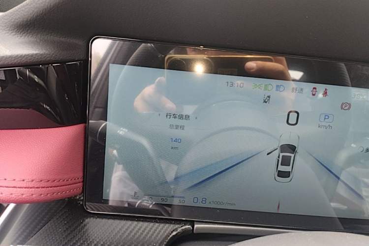 Used Hongqi H5 2025 Model 2.0T Automatic Xuan Ying 2 Million Units Commemorative Edition Instrument Cluster