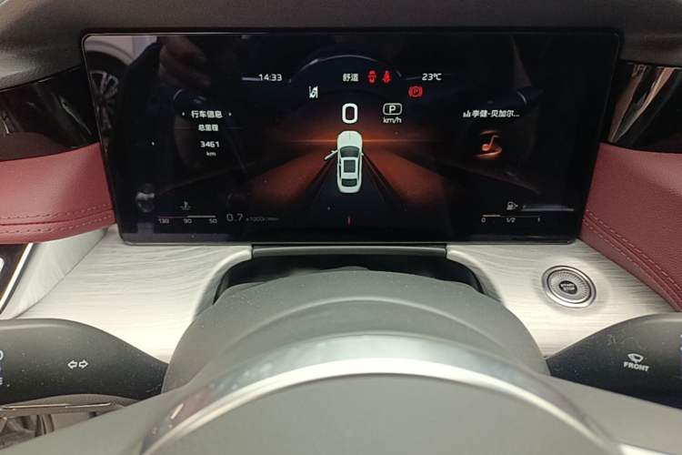 Used Hongqi H5 2025 2.0T Automatic Flag Edition – 500 000 Units Commemorative Version Instrument Cluster