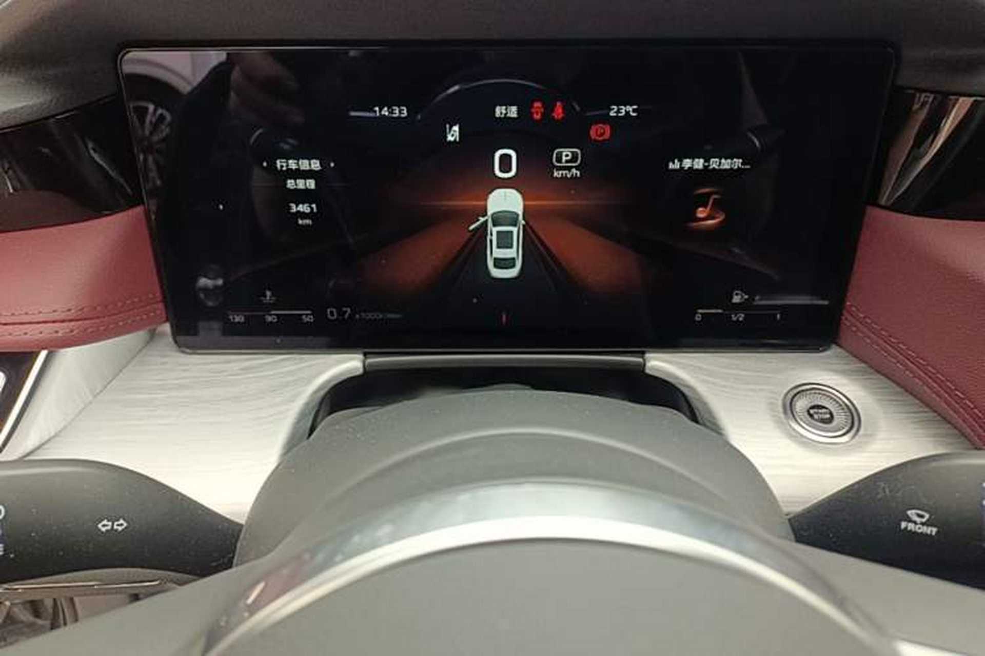 Used Hongqi H5 2025 2.0T Automatic Flag Edition – 500 000 Units Commemorative Version Instrument Cluster