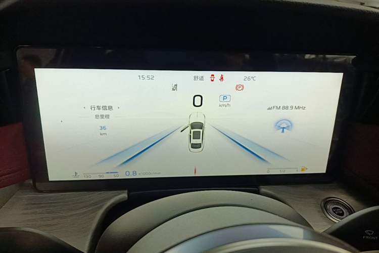 Used Hongqi H5 2025 2.0T Automatic Flag Edition – 500 000 Units Commemorative Version Instrument Cluster