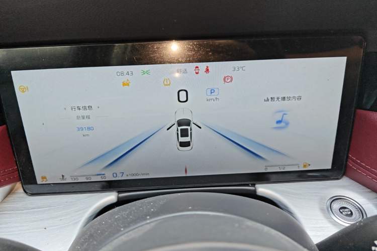 Used Hongqi H5 2025 2.0T Automatic Flag Edition – 500 000 Units Commemorative Version Instrument Cluster
