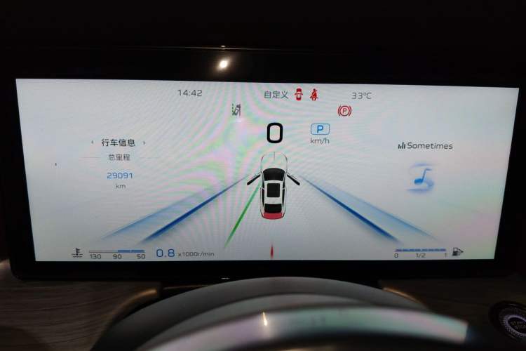 Used Hongqi H5 2025 2.0T Automatic Flag Edition – 500 000 Units Commemorative Version Instrument Cluster