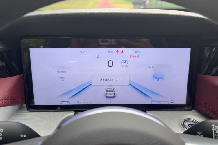 Used Hongqi H5 2025 2.0T Automatic Flag Edition – 500 000 Units Commemorative Version Instrument Cluster