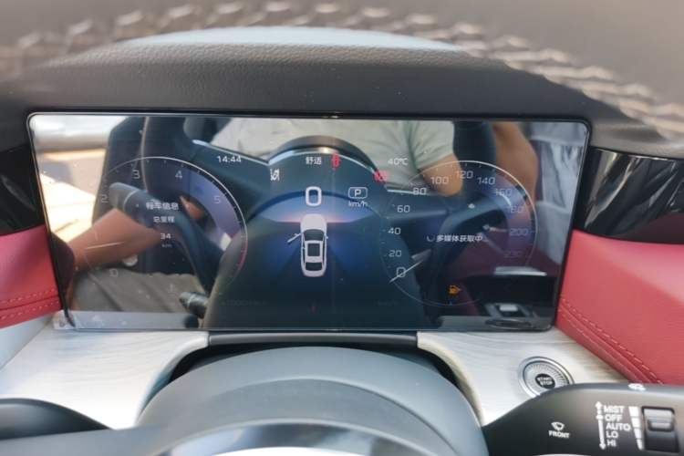 Used Hongqi H5 2025 2.0T Automatic Flag Edition – 500 000 Units Commemorative Version Instrument Cluster