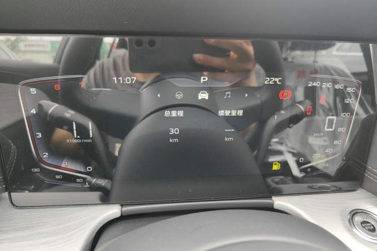 Used Hongqi H5 2025 1.5T DCT Xuan Ying Edition Instrument Cluster