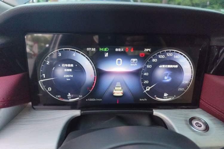 Used Hongqi H5 2025 2.0T Automatic Flag Edition – 500 000 Units Commemorative Version Instrument Cluster