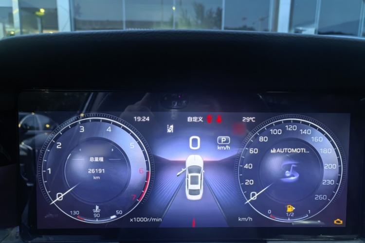 Used Hongqi H5 2025 2.0T Automatic Flag Edition – 500 000 Units Commemorative Version Instrument Cluster