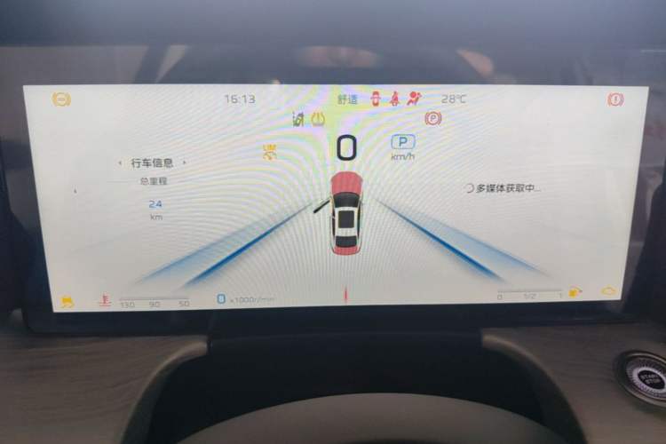 Used Hongqi H5 2025 2.0T Automatic Flag Edition – 500 000 Units Commemorative Version Instrument Cluster