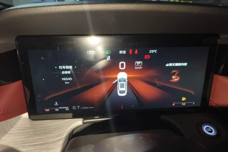 Used Hongqi H5 2025 2.0T Automatic Flag Edition – 500 000 Units Commemorative Version Instrument Cluster