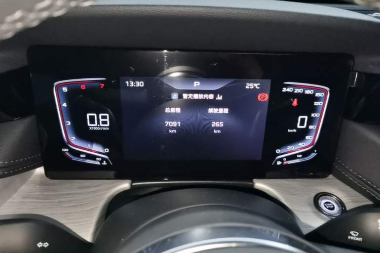 Used Hongqi H5 2025 1.5T DCT Qiyun 500 000th Unit Commemorative Edition Instrument Cluster