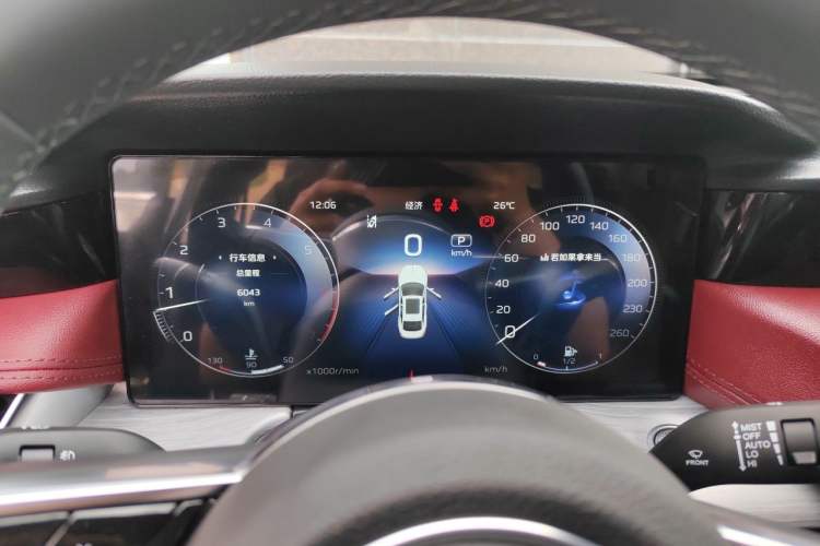 Used Hongqi H5 2025 2.0T Automatic Flag Edition – 500 000 Units Commemorative Version Instrument Cluster
