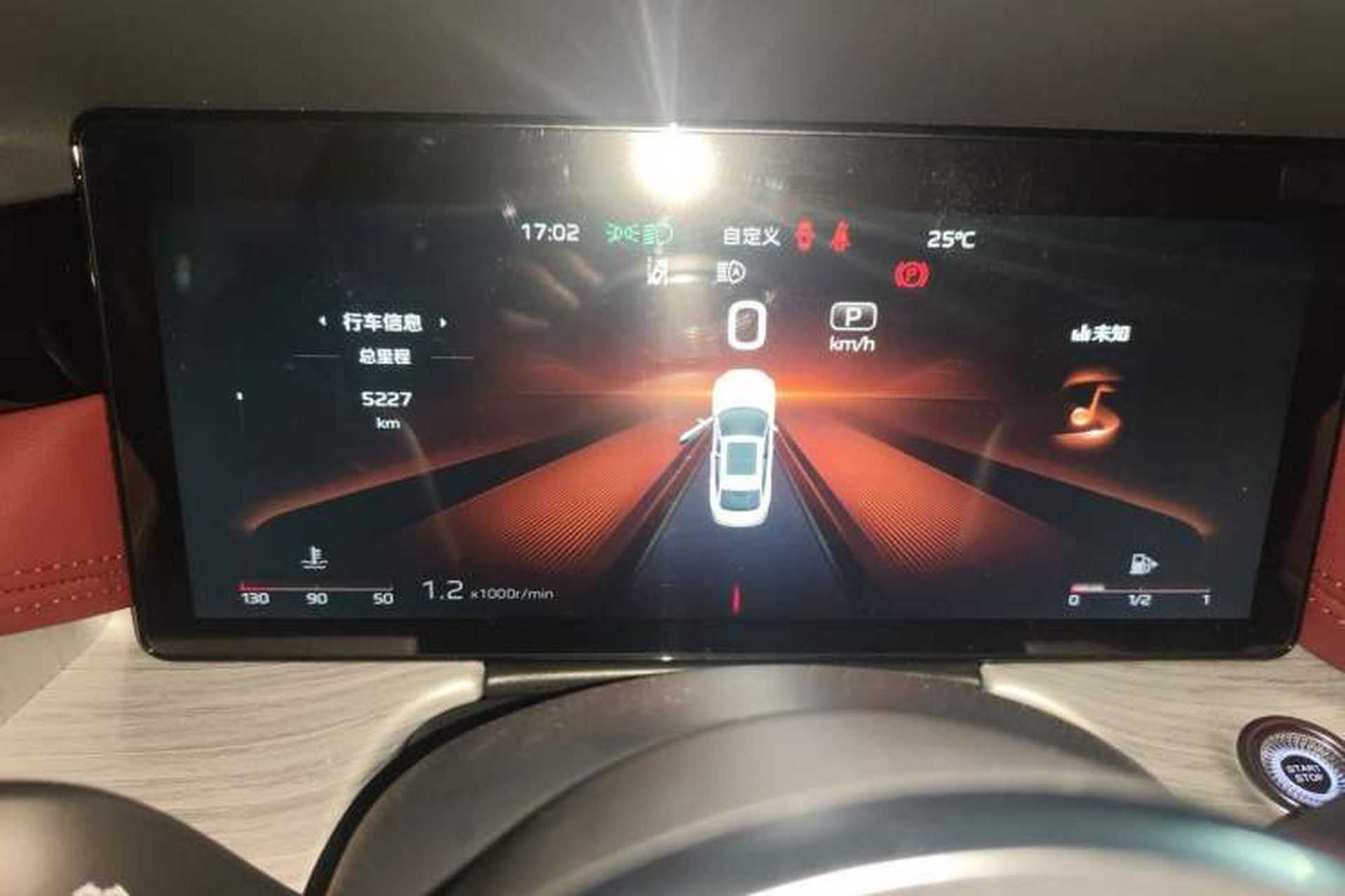 Used Hongqi H5 2025 2.0T Automatic Xuan Ying Edition Instrument Cluster
